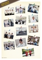 2014-discro